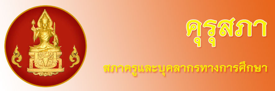 Related image